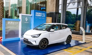 背靠79年造车积淀，全新易至EV3用“硬核安全”重新定义A00级价值